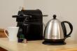 Coffee & tea facilities