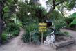 Caprivi Houseboat Safaris Lodge - dinner, bed and breakfast near Katima Mulilo