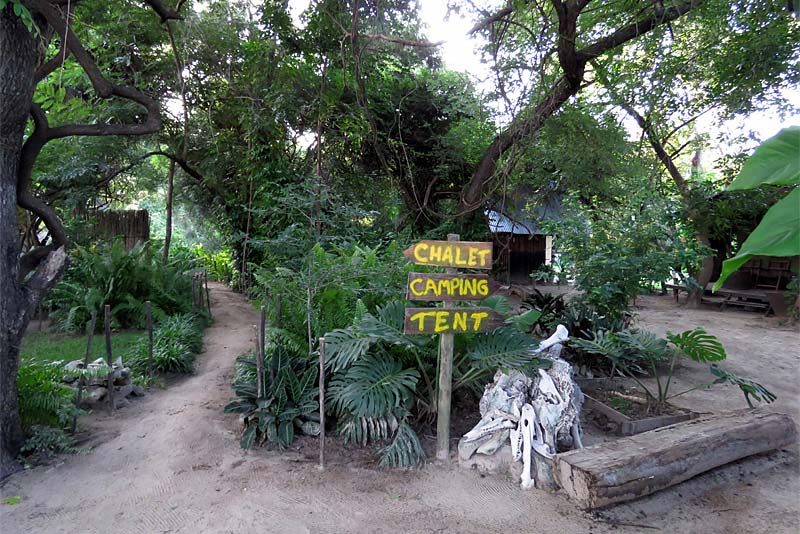 Caprivi Houseboat Safaris Lodge - dinner, bed and breakfast near Katima Mulilo